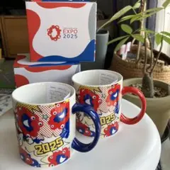 EXPO2025 キャラクター マグカップ 2個セット