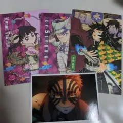 鬼滅の刃 ポストカード ブロマイド 冨岡義勇