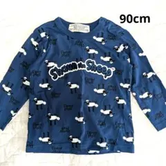 mako☺︎様 リクエスト 2点 まとめ商品