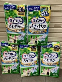 Item thumbnail for item fe67541a-ab16-4ca3-a571-529864e6e3bd