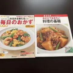 Item thumbnail for item 7bb4ae3a-15ff-44a6-ad3d-4da3e9eb48f8