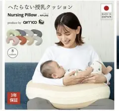 Item thumbnail for item 2f7e608f-e480-4aab-b53d-6ad5bd087b4f