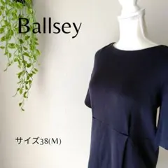 ！b1689　ボールジィ　七分袖ワンピース　38(M)　Aライン　シンプル