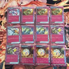 ACE １9枚まとめ売り