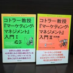 Item thumbnail for item 321a231e-e51b-433f-8e6d-49fb3d2e64ac