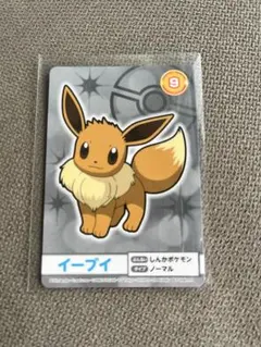 ポケモン カード メガゲット！ナゲトレBOX イーブイ