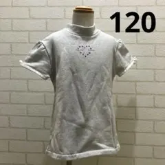Michel Klein 半袖トップス ラメ入り ハートモチーフ　120のサムネイル