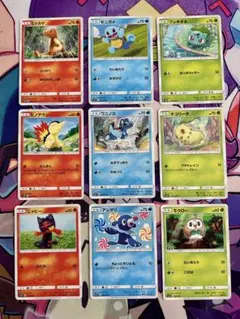 マシュマロ　ポケモンカード まとめ売り 9枚セット 2026年最新】合計枚数/個数：9枚 ポケモンカードゲームの人気アイテム