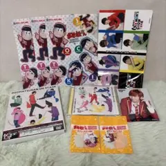 おそ松さん on STAGE DVD 特典セット