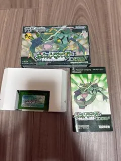 ポケモン　エメラルド　ゲームボーイアドバイス