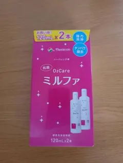 Item thumbnail for item 7f4c8f77-fa9d-455c-851d-3d5cca44da11