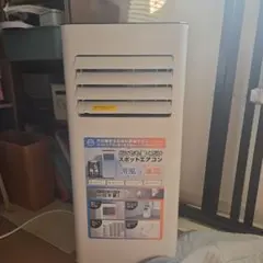 新品未使用 情熱価格 ドン・キホーテ スポットエアコン SC-DQ2546-WH