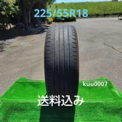 235/50R18夏タイヤ2023製 1本 ash0004 - メルカリ