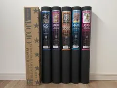 2026年最新】ジョジョ展 ポスター 6部の人気アイテム - メルカリ