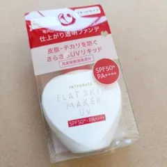 となりのがんも様専用