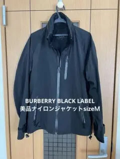 BURBERRY BLACK LABEL 美品ナイロンジャンバーsizeＭ