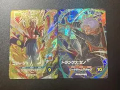 Item thumbnail for item 4e97b30e-a714-4b0b-9b1f-9ea0e54e2711