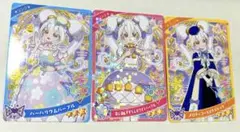 ひみつのアイプリカード　✳︎リング✳︎