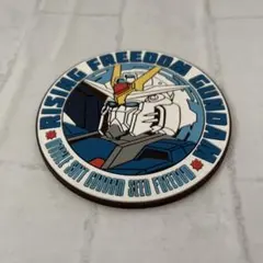 【 機動戦士ガンダムSEED FREEDOM 】ラバーコースター