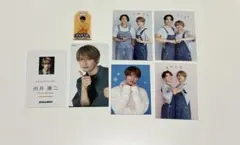 Snow Man向井康二 セット