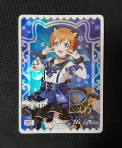 2026年最新】ラブカ pe+の人気アイテム - メルカリ