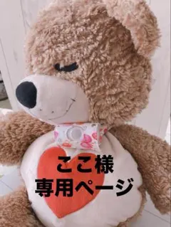 【ここ様専用】ちょうちょ型カニューレバンド