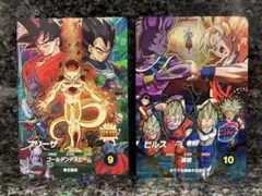 フリーザ SDVP-034 SDV10-SEC2 孫悟飯:SH ビースト - メルカリ