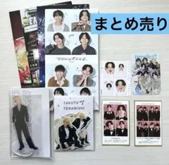 2026年最新】timelesz グッズの人気アイテム - メルカリ