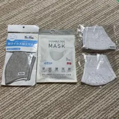 値下げ　AIRism & TioTio 抗ウイルスマスク 3種セット