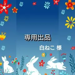 サンキューカード 手書き オーダー