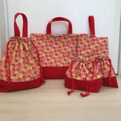 ハンドメイド★ レッスンバック　上靴袋　お着替え袋　お弁当袋　コップ袋