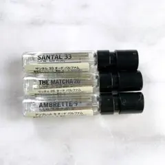 ル ラボ　サンタル33 マッチャ26 アンブレットト9 3本セット