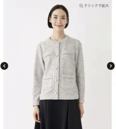 ★2023AW★ レリアンNEMIKA ノーカラーツイード調ジャケット