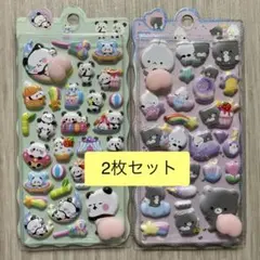 ぷにぷにおしりシール もちもちシール マシュマロシール 3Dシール【2枚セット】