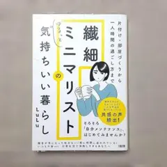 Item thumbnail for item f904b869-ddbb-4f23-8069-fdcfcee9a635