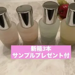linemi　アンファティ　リフレIF旧②・ファンデ新ピンクオークル黄③ linemi様専用 アンファティ リフレIF旧②・ファンデ新ピンクオークル黄