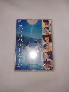 新品ケース交換済み 月とチェリー DVD - メルカリ