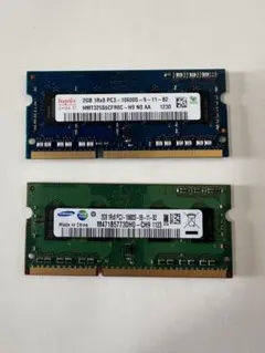 4GB DDR3 メモリ PC3-12800 204ピン - メルカリ
