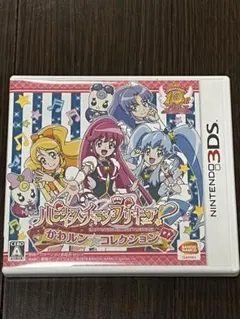 Item thumbnail for item c6a914fd-de9c-43b9-b49f-ace99b474784