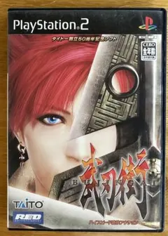 武刃街 BUJINGAI PS2 ソフト