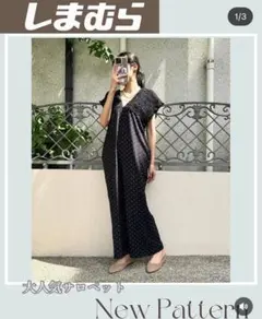 ブラックドット柄サロペット