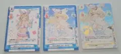 ホロライブ　Reバース　尾丸ポルカ　まとめ売り　セット