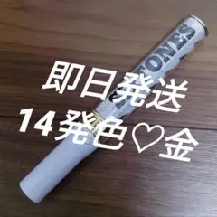 2026年最新】sixtones ペンライト チェンエラ 公式の人気アイテム