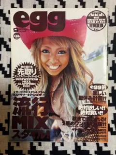 雑誌 egg エッグ vol.11,12 2冊セット まとめ売り egg 公式サイト