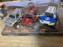 ダカールラリー2001セット ミニカー3台