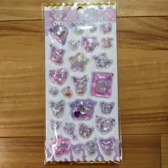 Item thumbnail for item 4001db85-560a-4307-9124-97f6047aa916