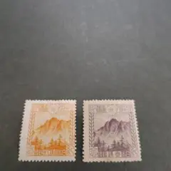 中華民国台湾切手　台湾風景(未使用・L型耳付き・ペア、4種完) 中華民国台湾切手 台湾風景(未使用・L型耳付き・ペア、4種完)