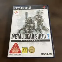 METAL GEAR SOLID 2 SUBSTANCE
