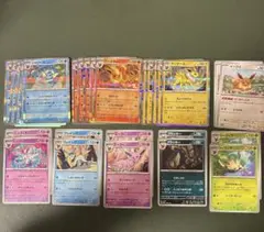 2025年最新】ブースターex サンダースexの人気アイテム - メルカリ