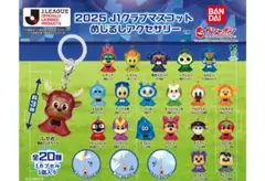 【あゆなママ様専用】